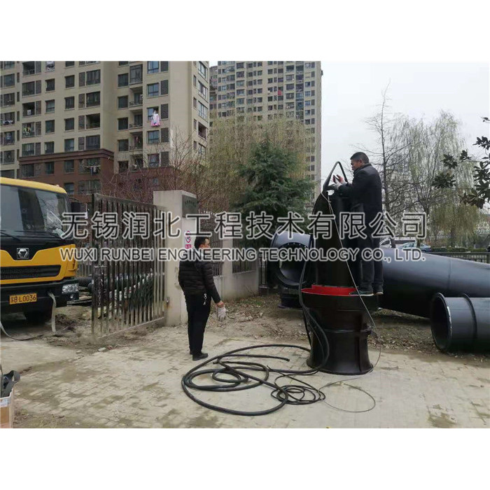 800QZ-125潛水軸流泵